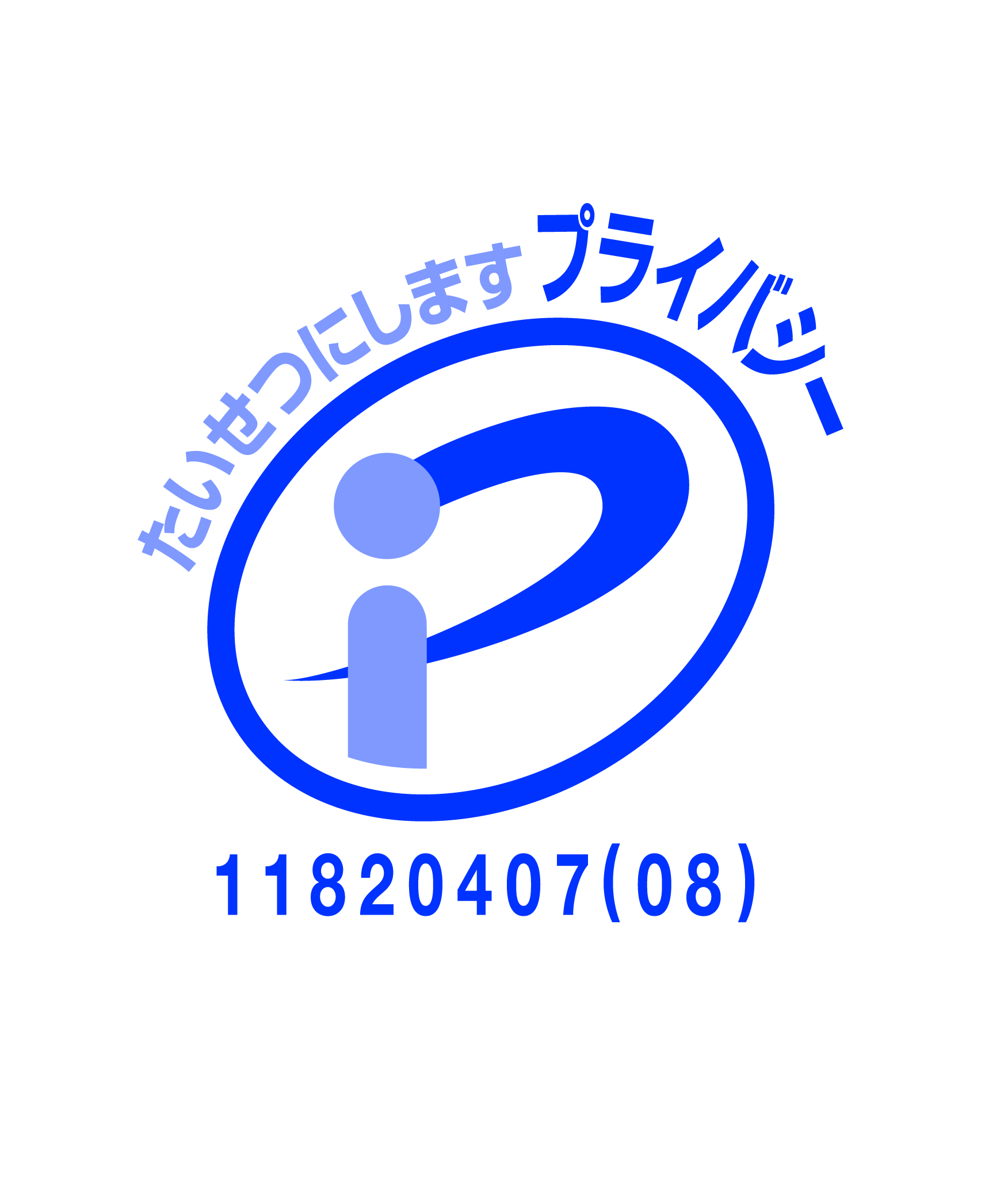 ユーニス Pマーク